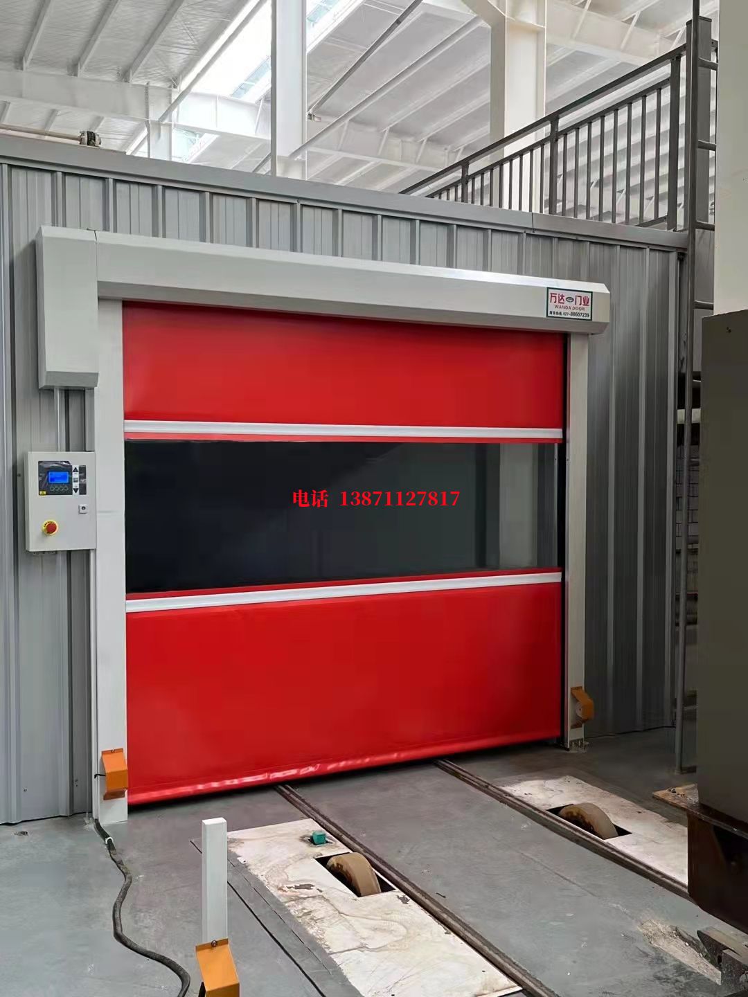 可克达拉焊接工作站安全门