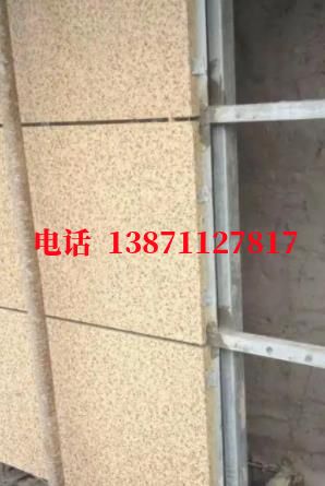 可克达拉外墙ET板