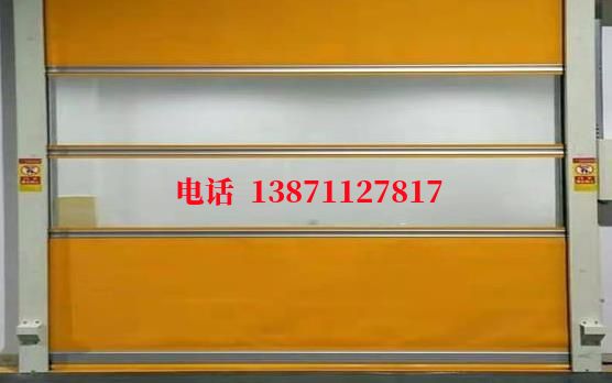 可克达拉洁净室门